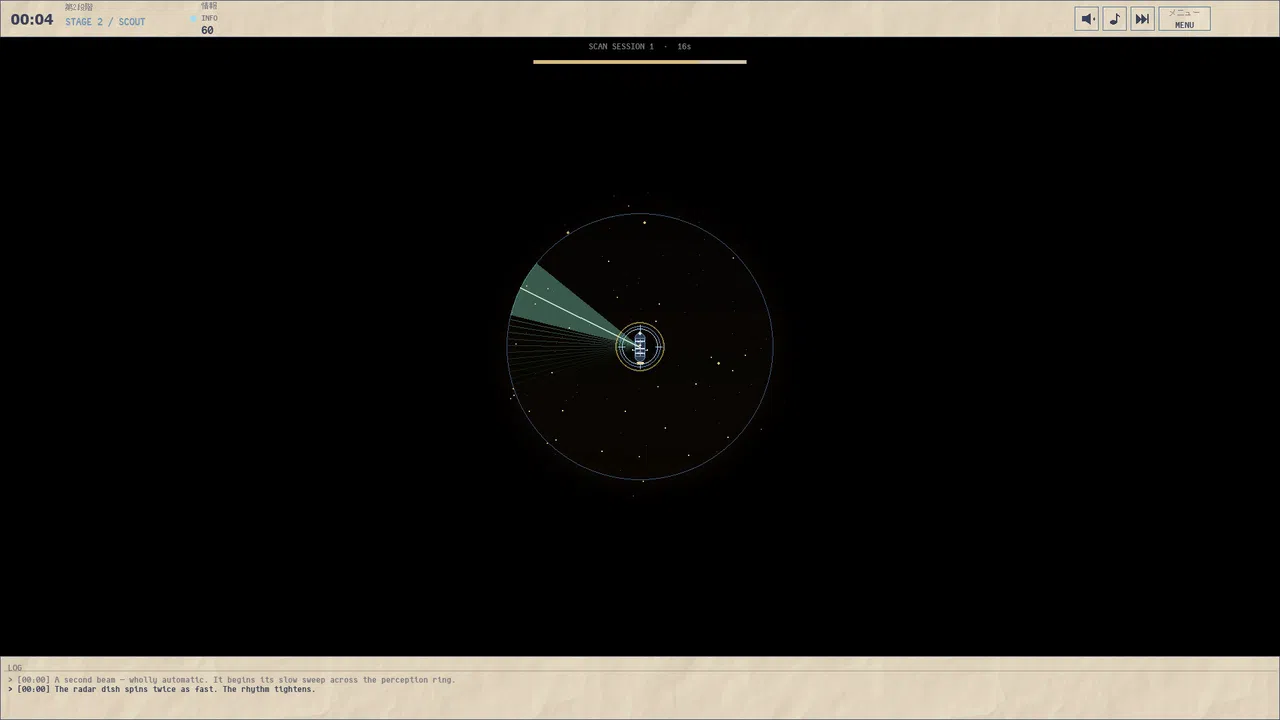 Apotheosis Engine Screenshot 7