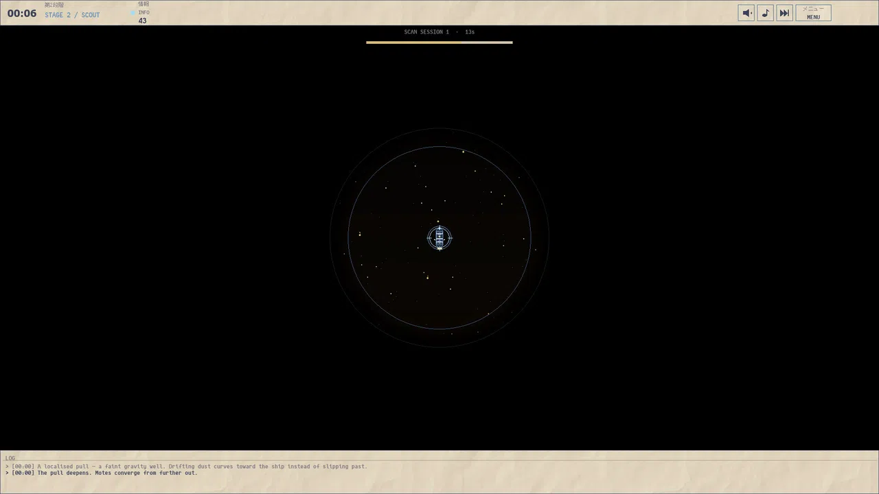 Apotheosis Engine Screenshot 1