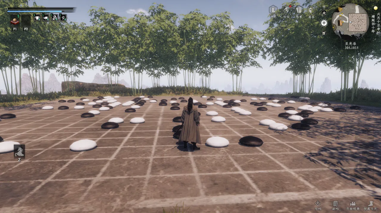 下一站江湖Ⅱ-纯外观DLC《江湖如梦》 Screenshot 8