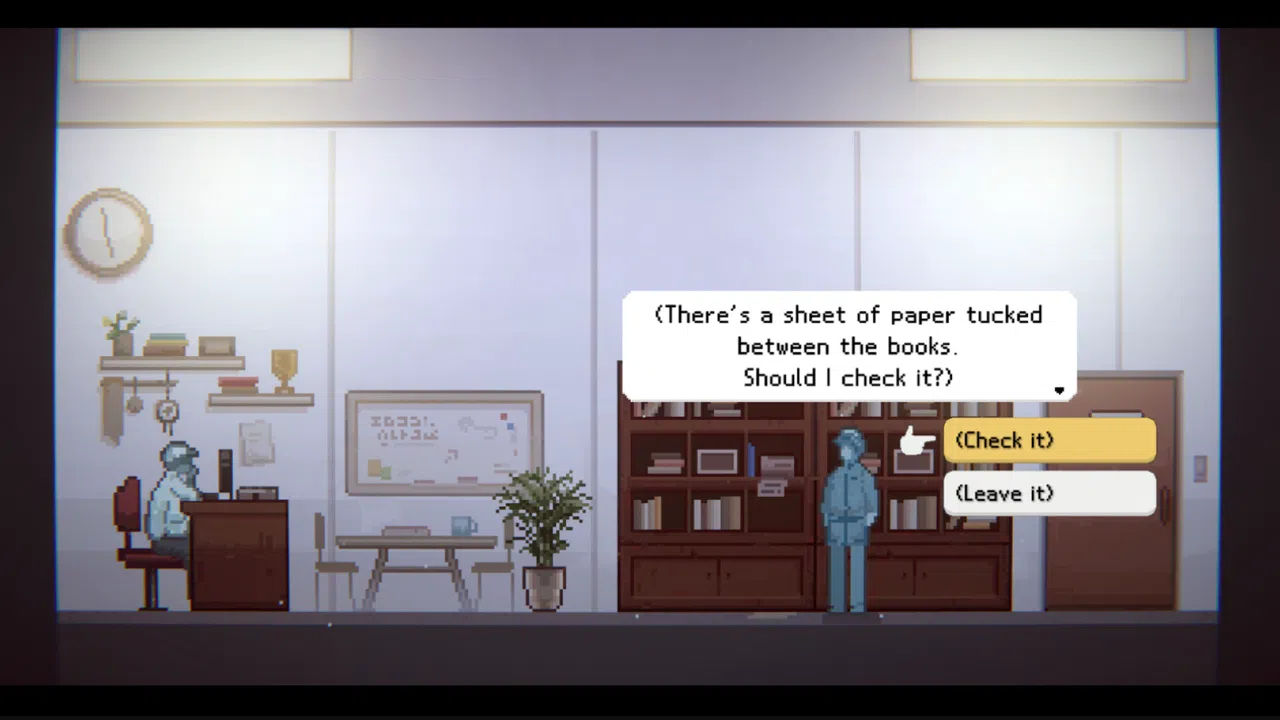 XX Fulfillment Center Demo Screenshot 6