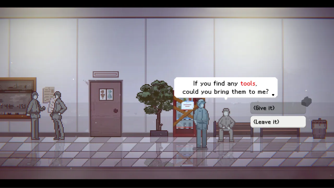 XX Fulfillment Center Demo Screenshot 3