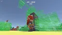 Stone to Stove Screenshot 2