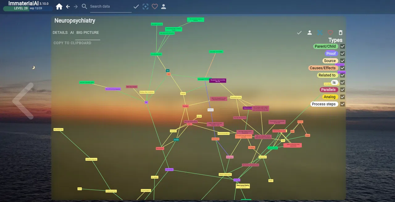 ImmaterialAI 5 Screenshot 4