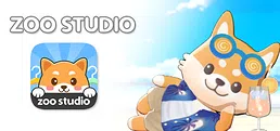 Zoo Studio