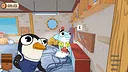 Holey Ship Screenshot 0