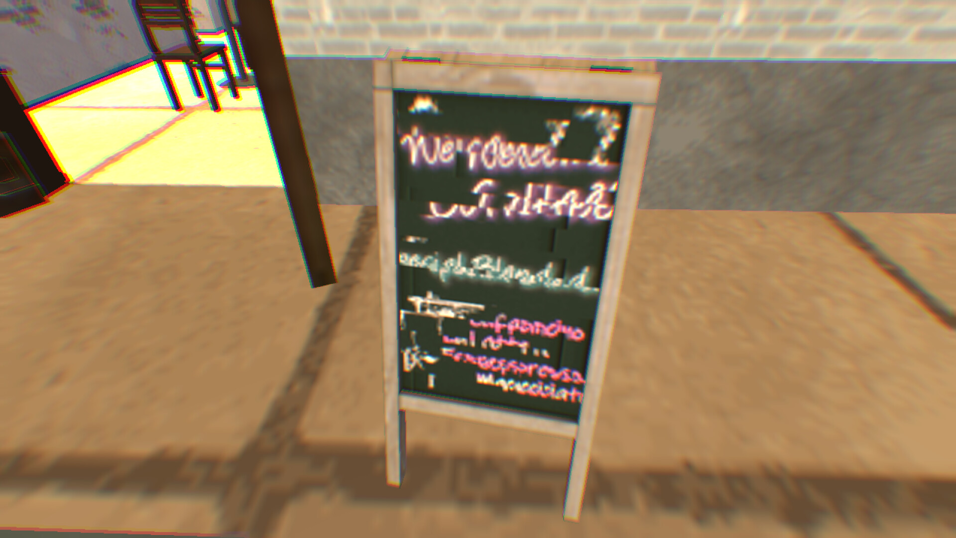 HELLLLLCAFEEEEE Screenshot 9