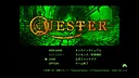 QUESTER Original Soundtrack Screenshot 0
