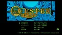 QUESTER | OSAKA Soundtrack Screenshot 0