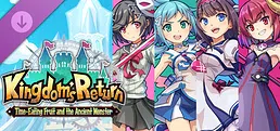 Kingdom's Return - "Gal*Gun: Double Peace" Crossover Character Skin