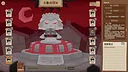 汪里个狼 Wolf in Woof Screenshot 3