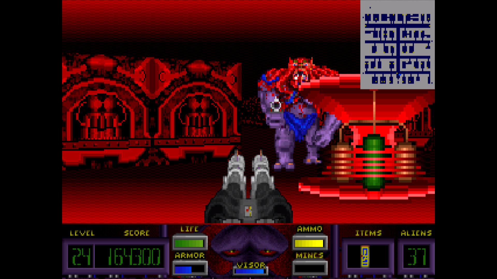 Corridor 7: Alien Invasion Screenshot 4