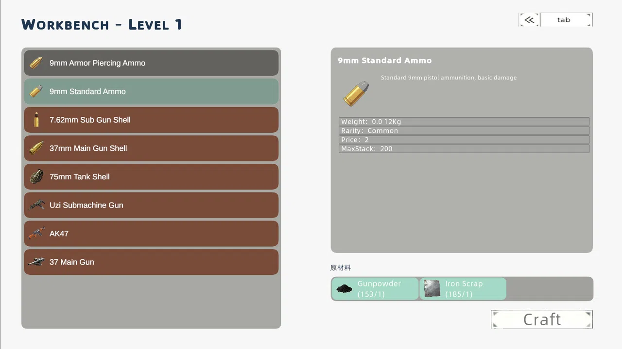 Chicken and Tank Screenshot 1