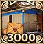 Mail by the hulk icon
