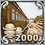 The tracks are heating up  icon