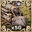 Train collector icon