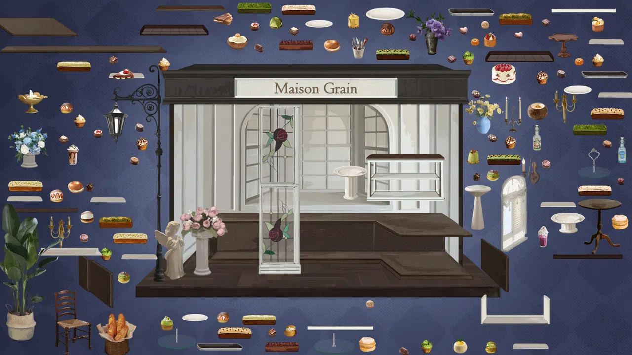 lovely bakery Screenshot 1