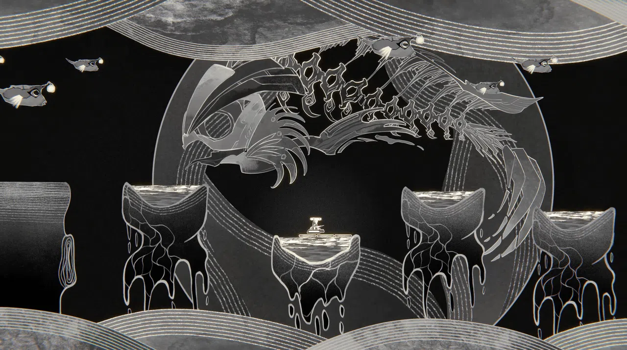 Qiú 泅 Screenshot 2