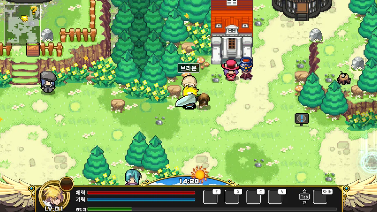 ZENONIA 1 Screenshot 3