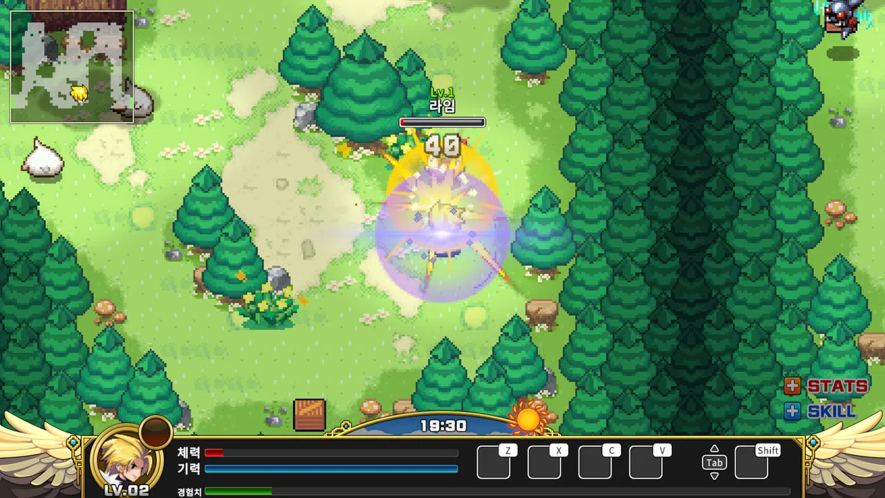 ZENONIA 1 Screenshot 4