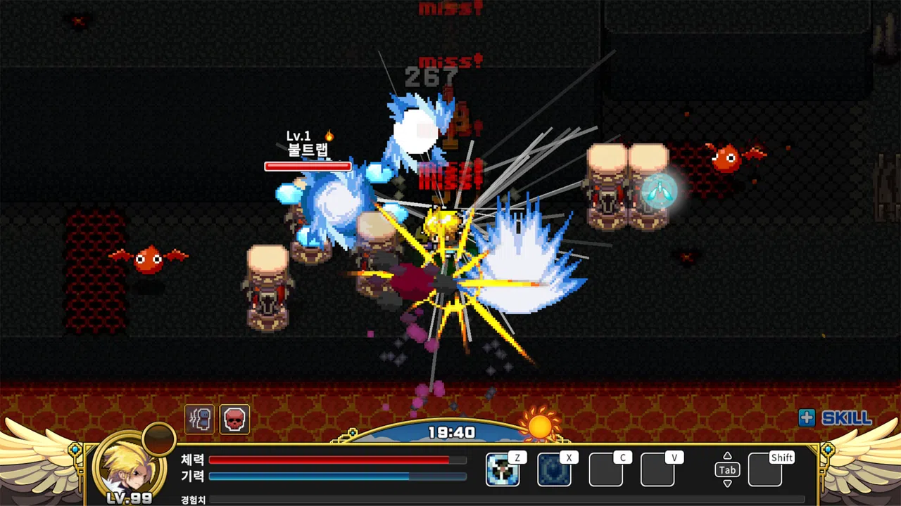 ZENONIA 1 Screenshot 1
