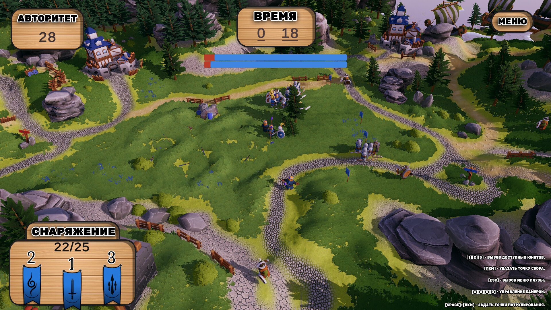 Eternal 4 Rounds Screenshot 4