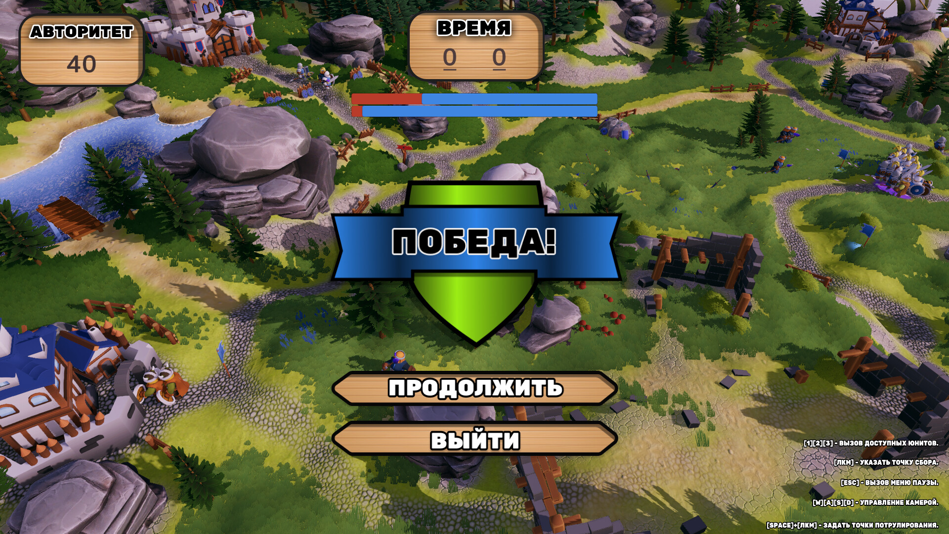 Eternal 4 Rounds Screenshot 1