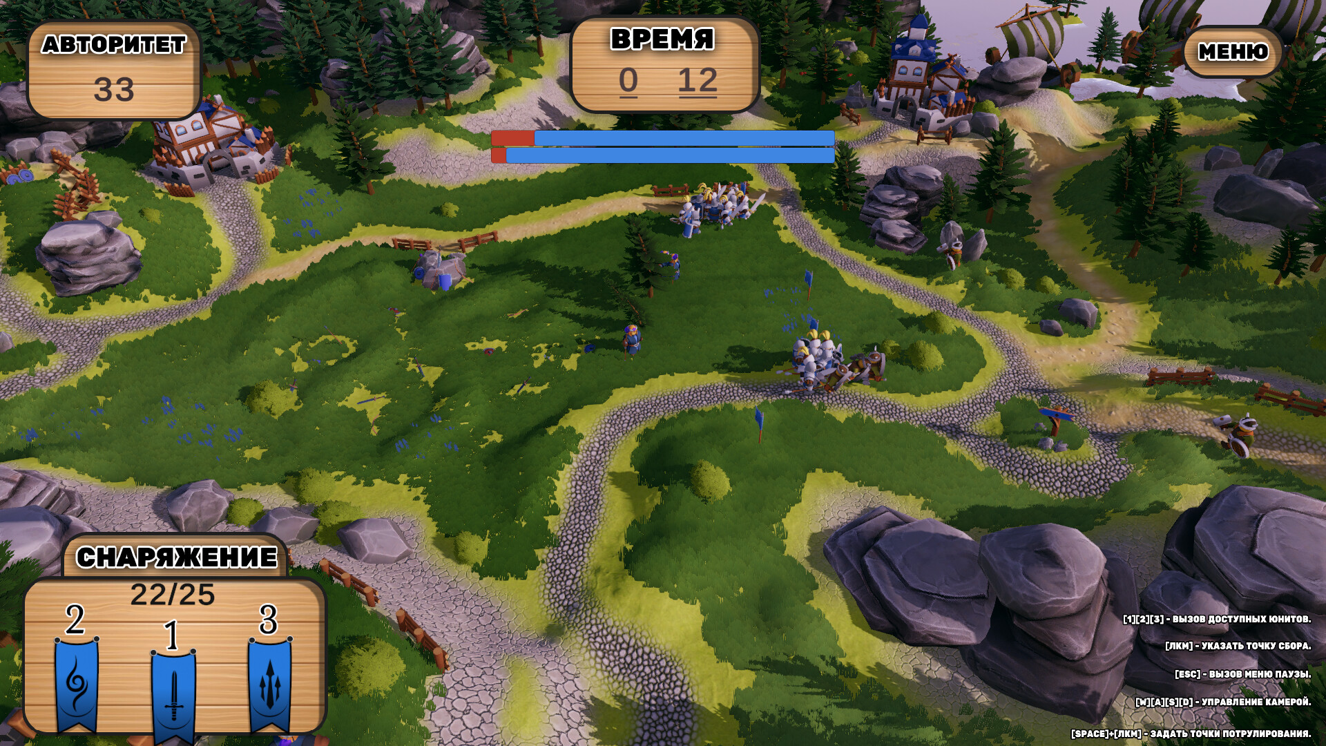 Eternal 4 Rounds Screenshot 9