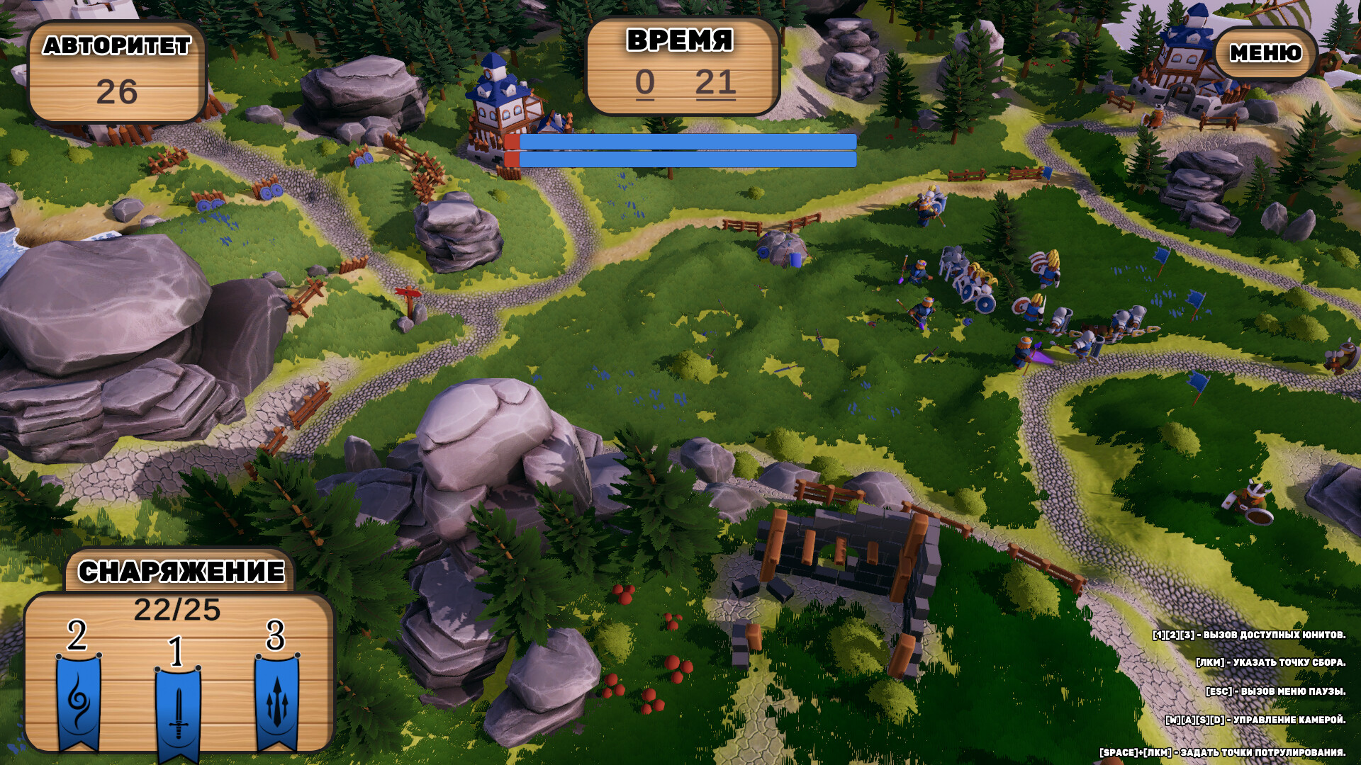 Eternal 4 Rounds Screenshot 2