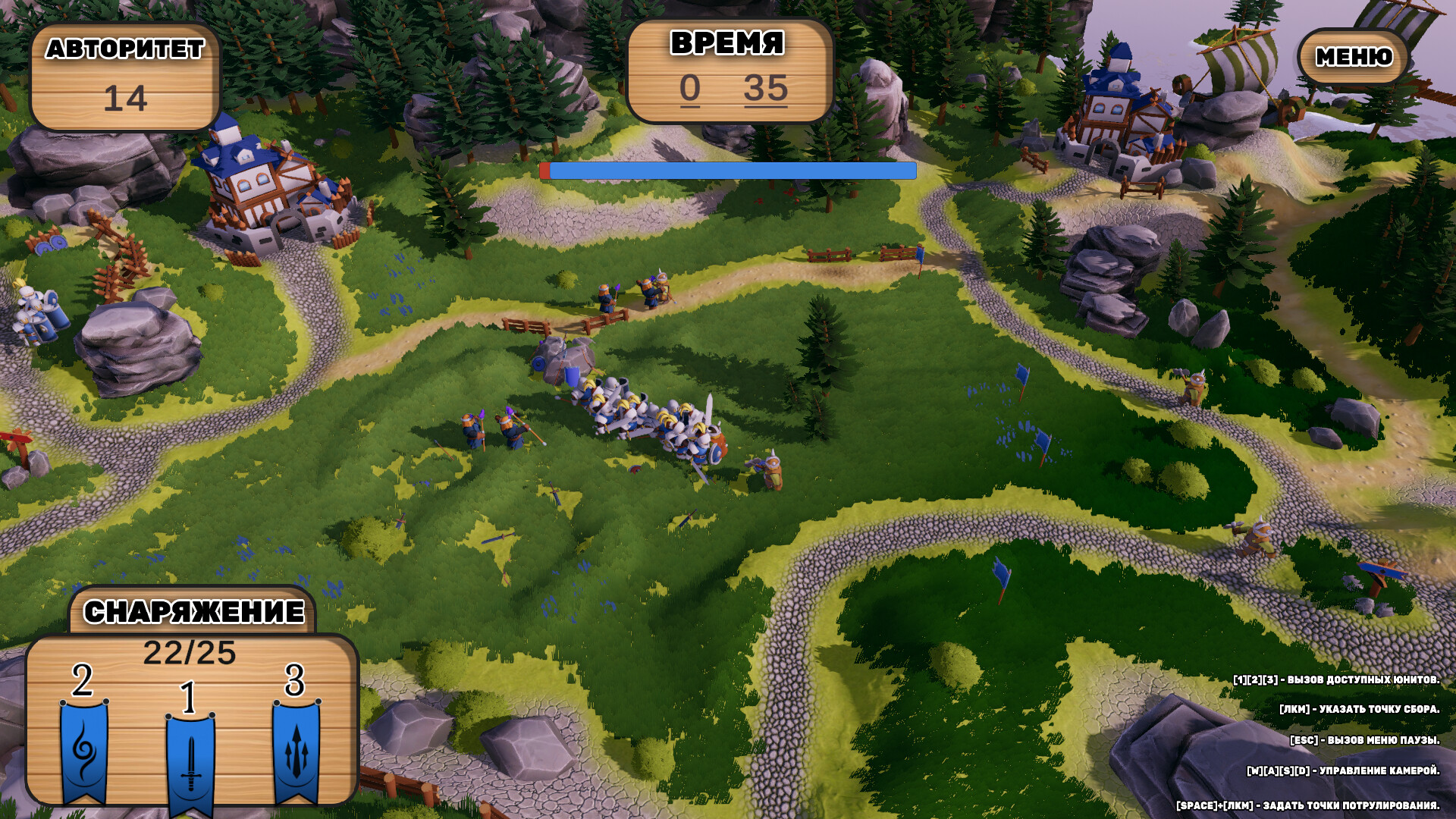 Eternal 4 Rounds Screenshot 5