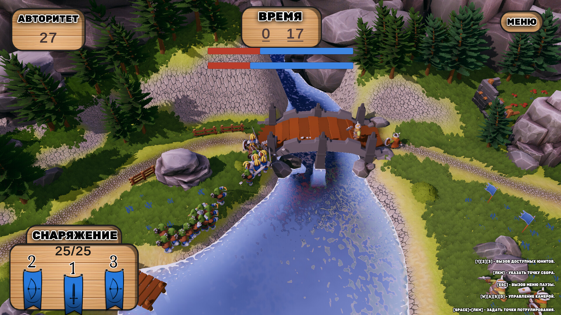 Eternal 4 Rounds Screenshot 3