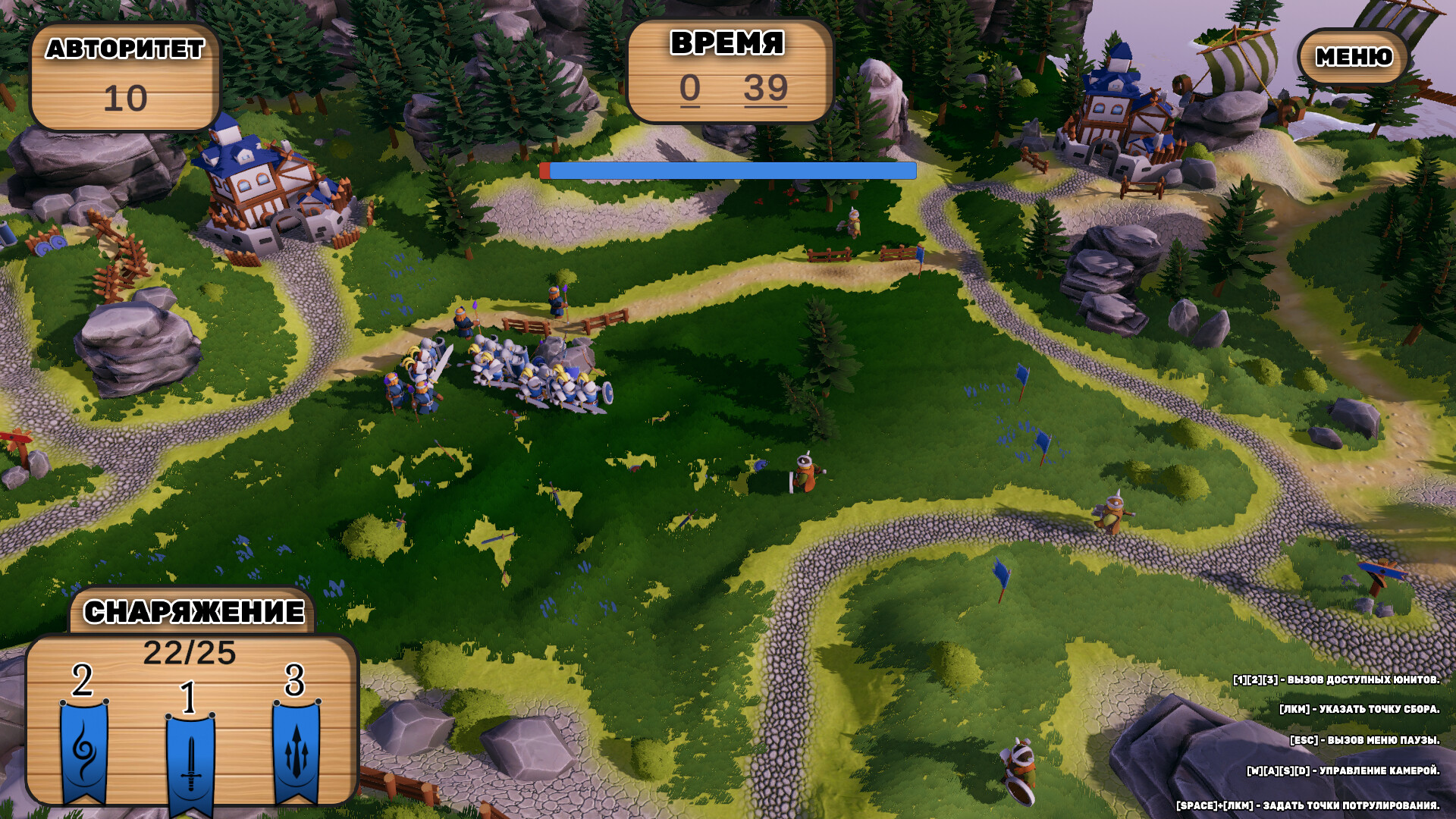 Eternal 4 Rounds Screenshot 0