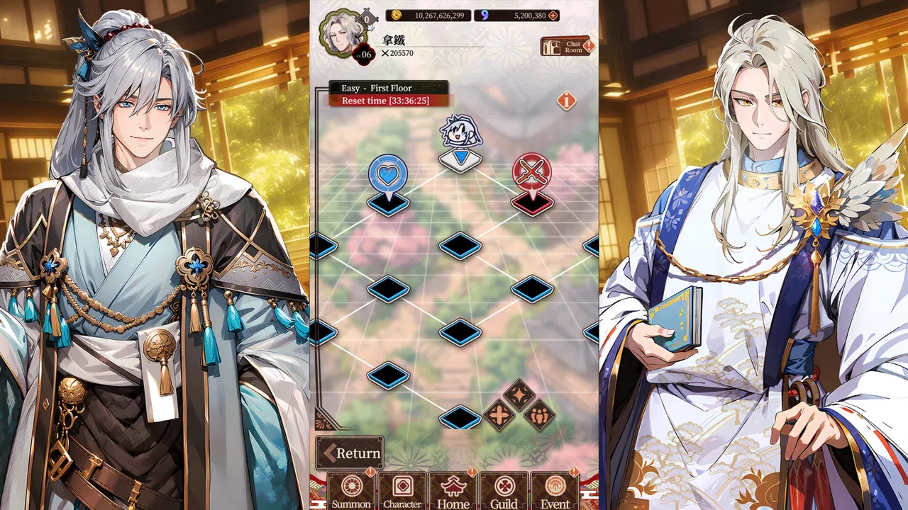 Yokai Legends Screenshot 11