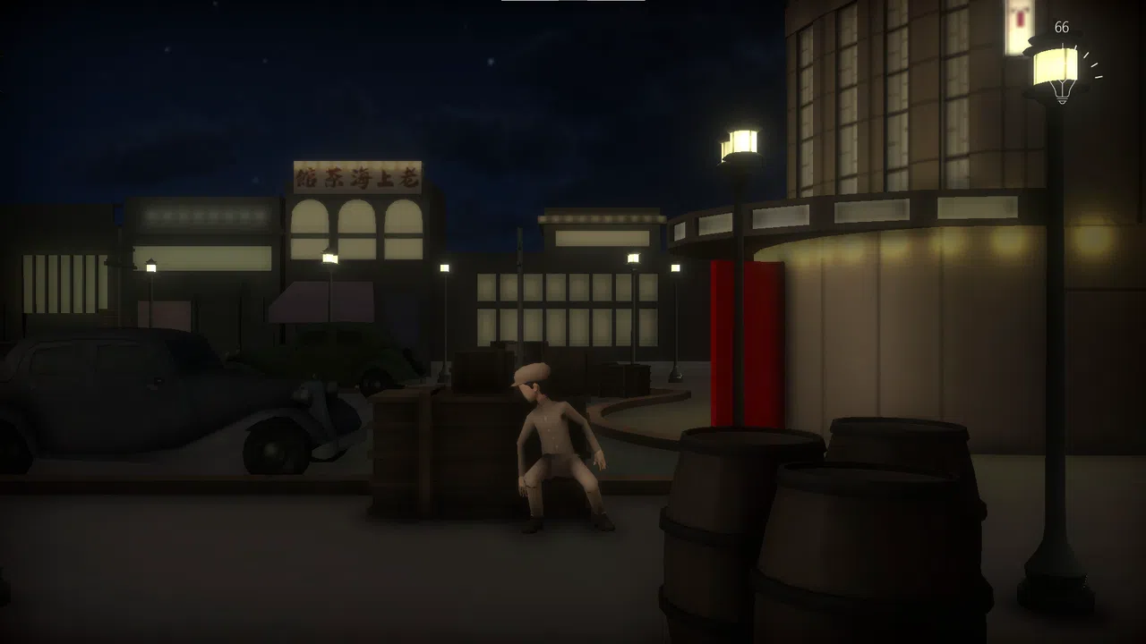 1940 Screenshot 3