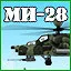 Destroy Mi-28 icon