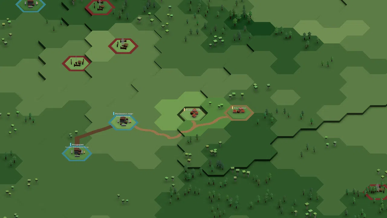 hexGame: Hero Path Screenshot 3