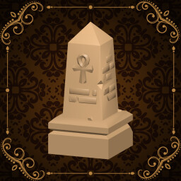 Little Egypt is here