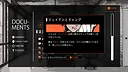 探偵Rと預言者J Screenshot 8