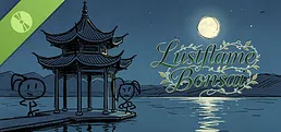 Lustflame Bonsai Demo