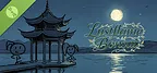 Lustflame Bonsai Demo