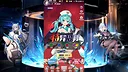 欲都戰姬 Screenshot 0