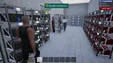 Mall Together Screenshot 11