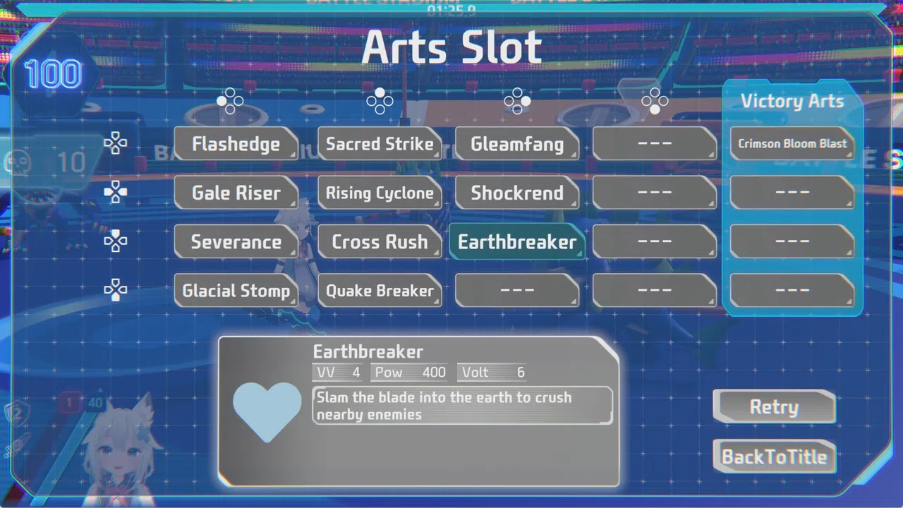 VVV Screenshot 3