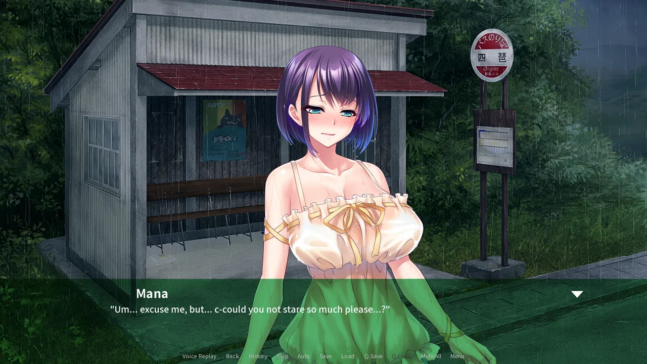 Countryside Cumsluts Screenshot 9