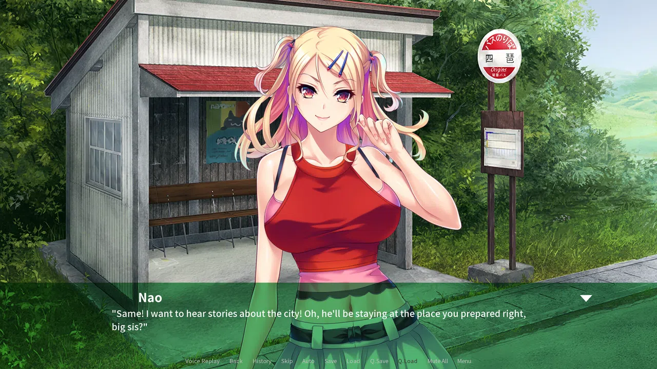 Countryside Cumsluts Screenshot 7