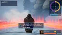 レイドオブタイタン Screenshot 4