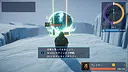 レイドオブタイタン Screenshot 2