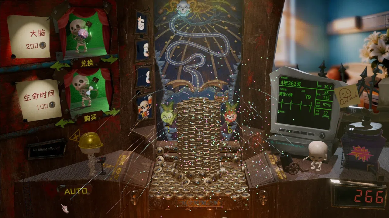 Mammon’s Wager Screenshot 1