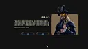 Mammon’s Wager Screenshot 6