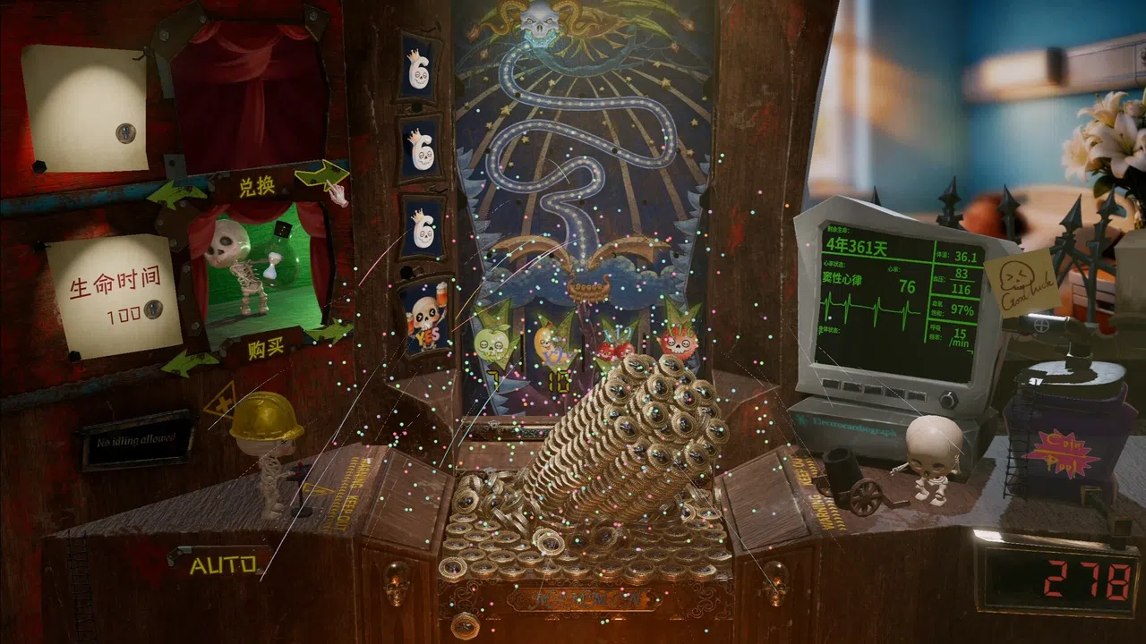 Mammon’s Wager Screenshot 0