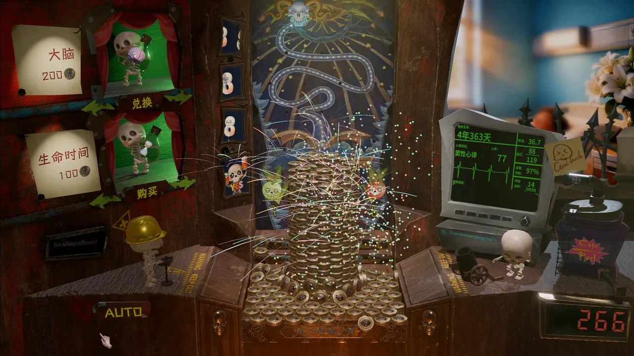 Mammon’s Wager Screenshot 4